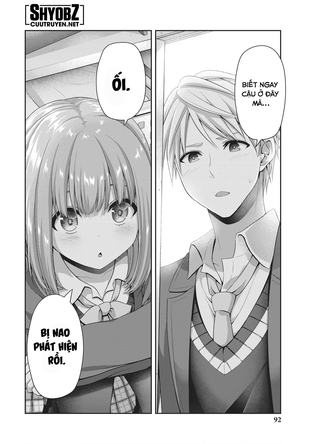 Thứ Mà Đôi Ta Mong Muốn Chapter 134 - Trang 2