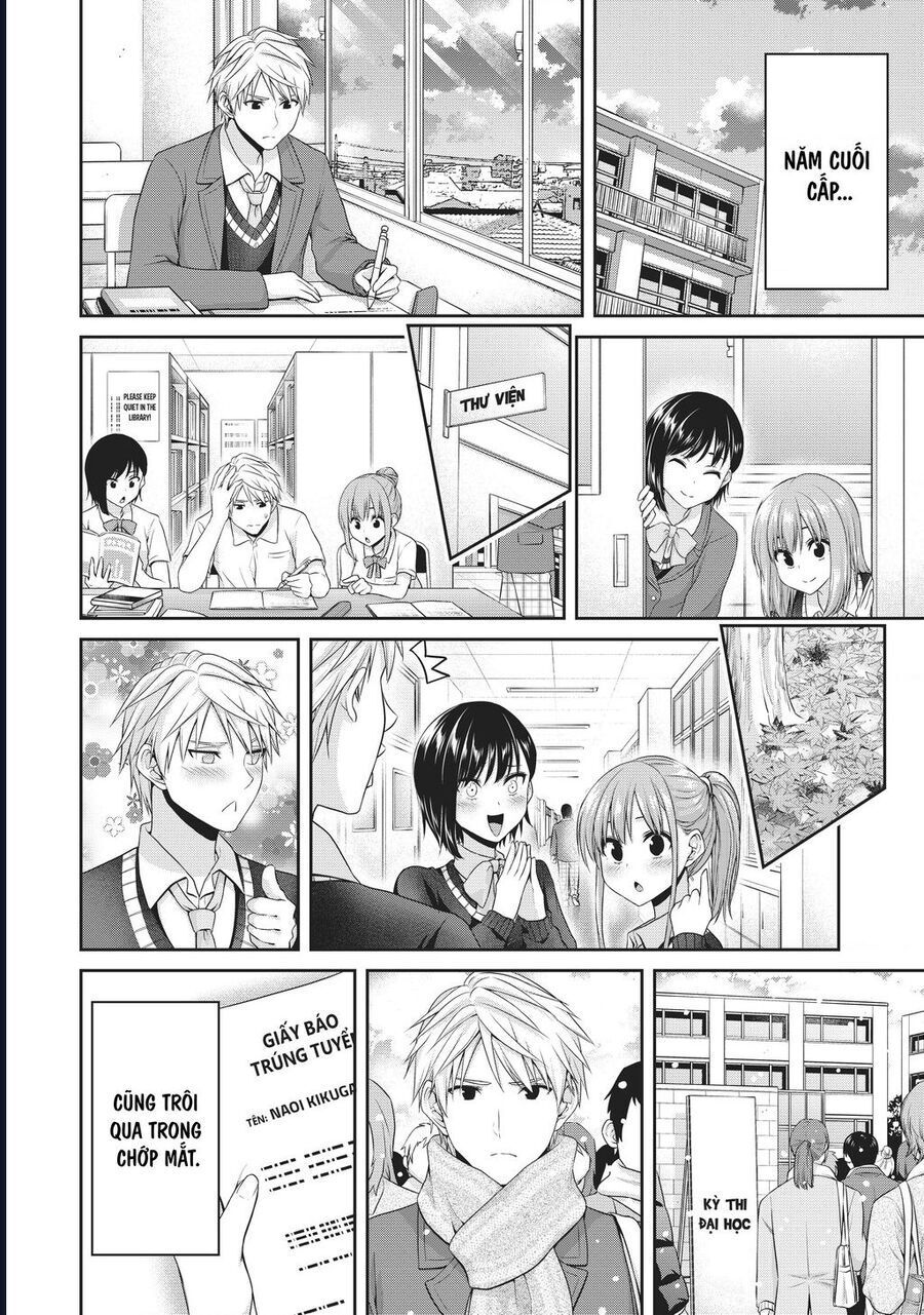 Thứ Mà Đôi Ta Mong Muốn Chapter 142 - Trang 2
