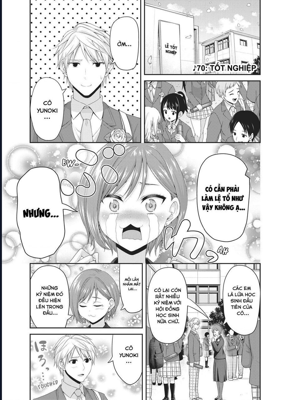 Thứ Mà Đôi Ta Mong Muốn Chapter 143 - Trang 2
