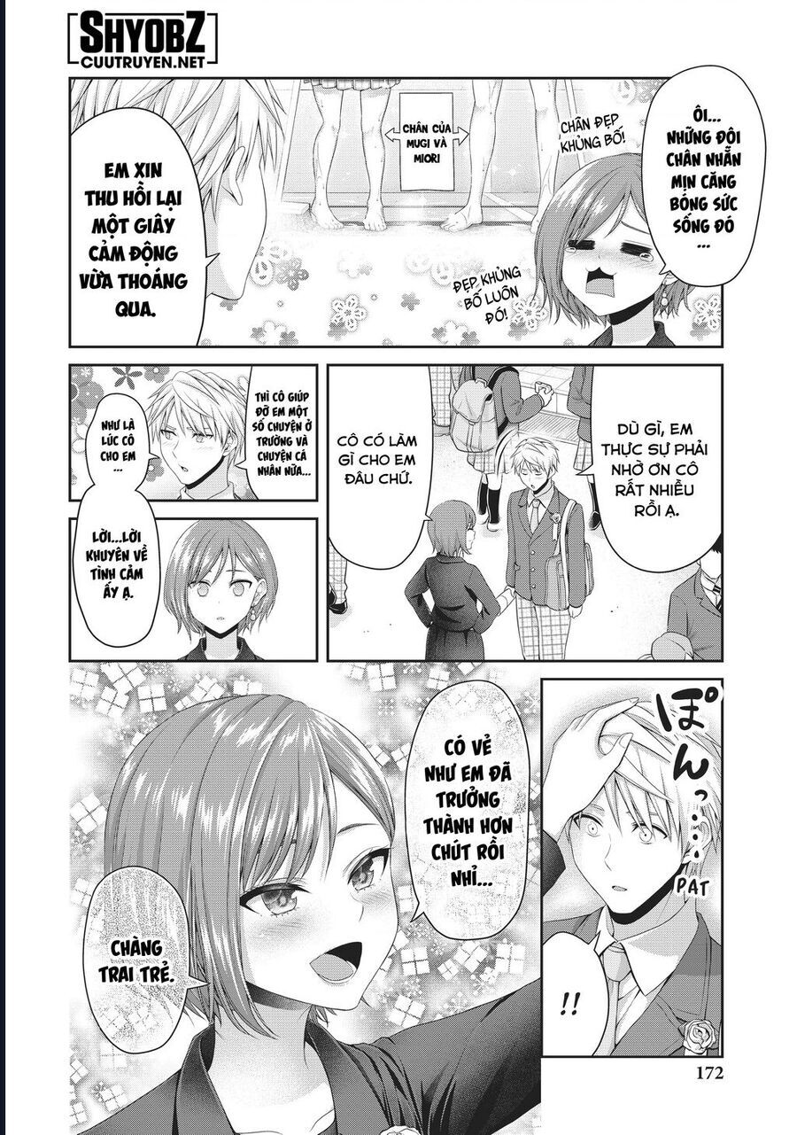 Thứ Mà Đôi Ta Mong Muốn Chapter 143 - Trang 2