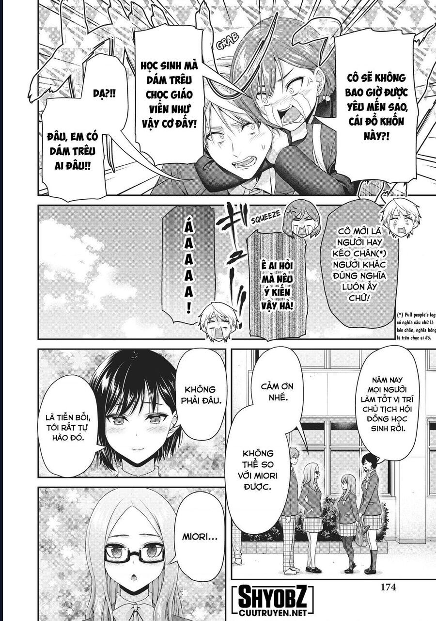 Thứ Mà Đôi Ta Mong Muốn Chapter 143 - Trang 2