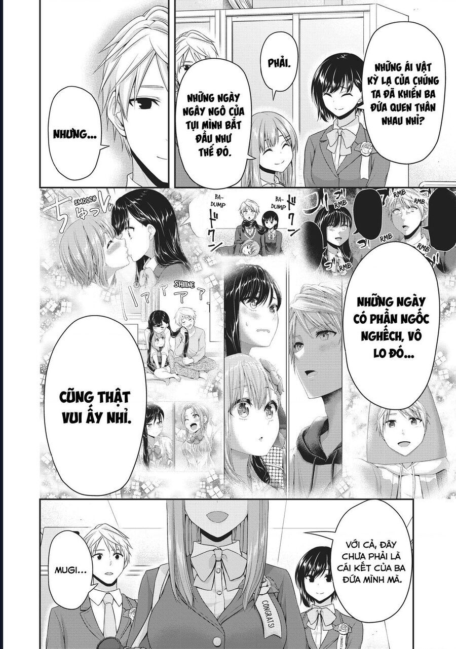 Thứ Mà Đôi Ta Mong Muốn Chapter 144 - Trang 2