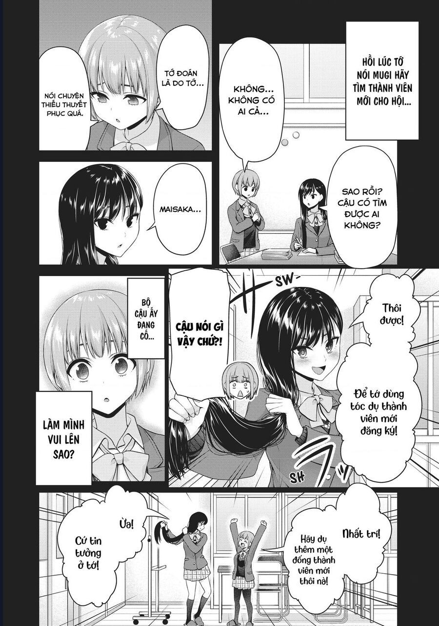 Thứ Mà Đôi Ta Mong Muốn Chapter 144 - Trang 2