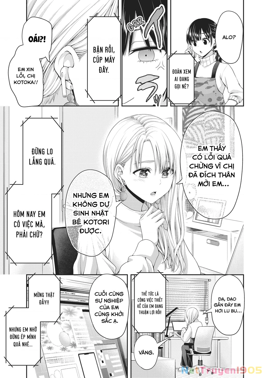 Thứ Mà Đôi Ta Mong Muốn Chapter 145 - Trang 2