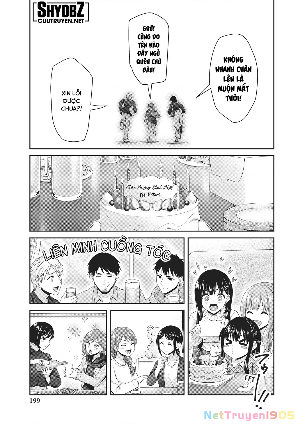 Thứ Mà Đôi Ta Mong Muốn Chapter 145 - Trang 2