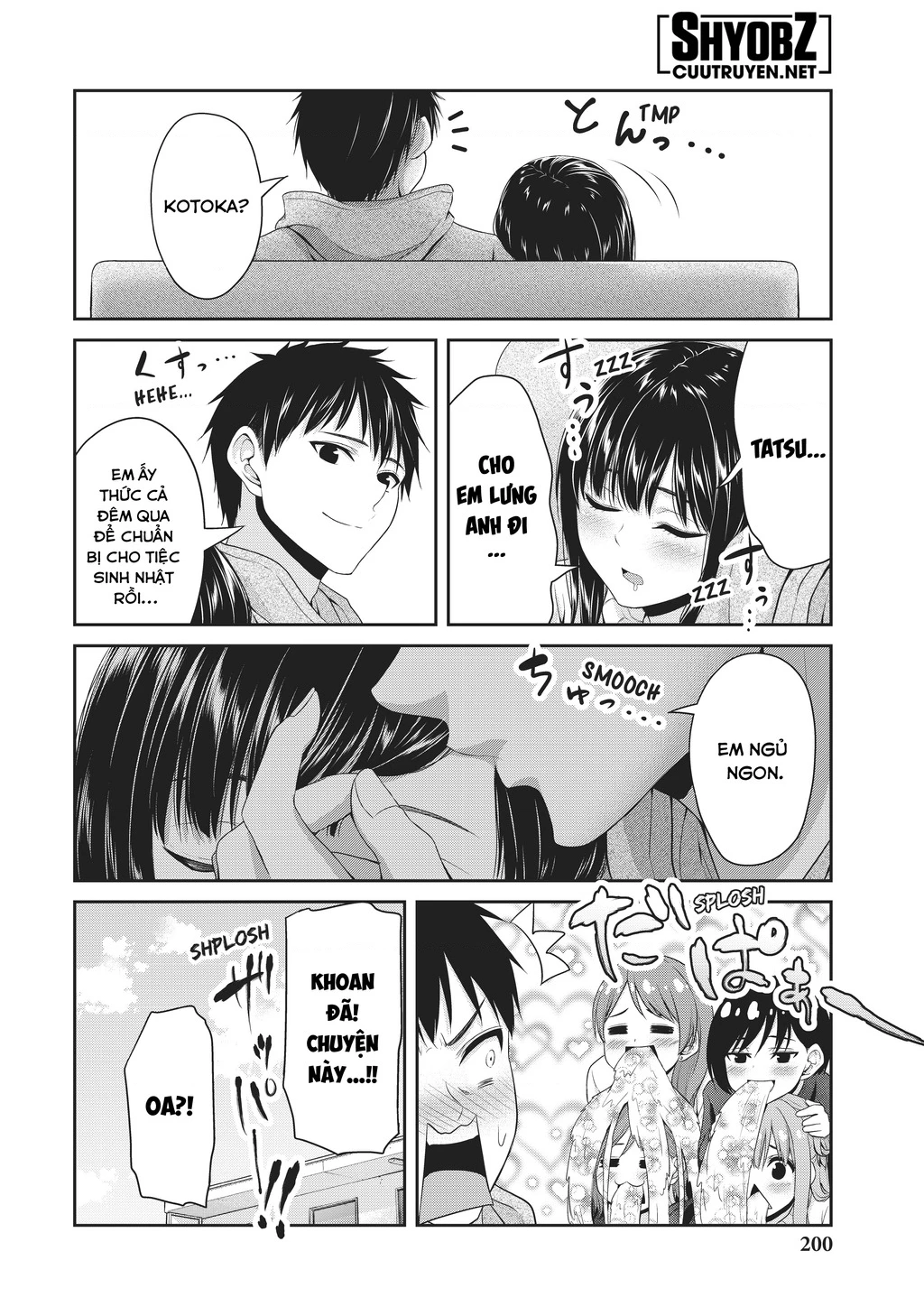 Thứ Mà Đôi Ta Mong Muốn Chapter 145 - Trang 2