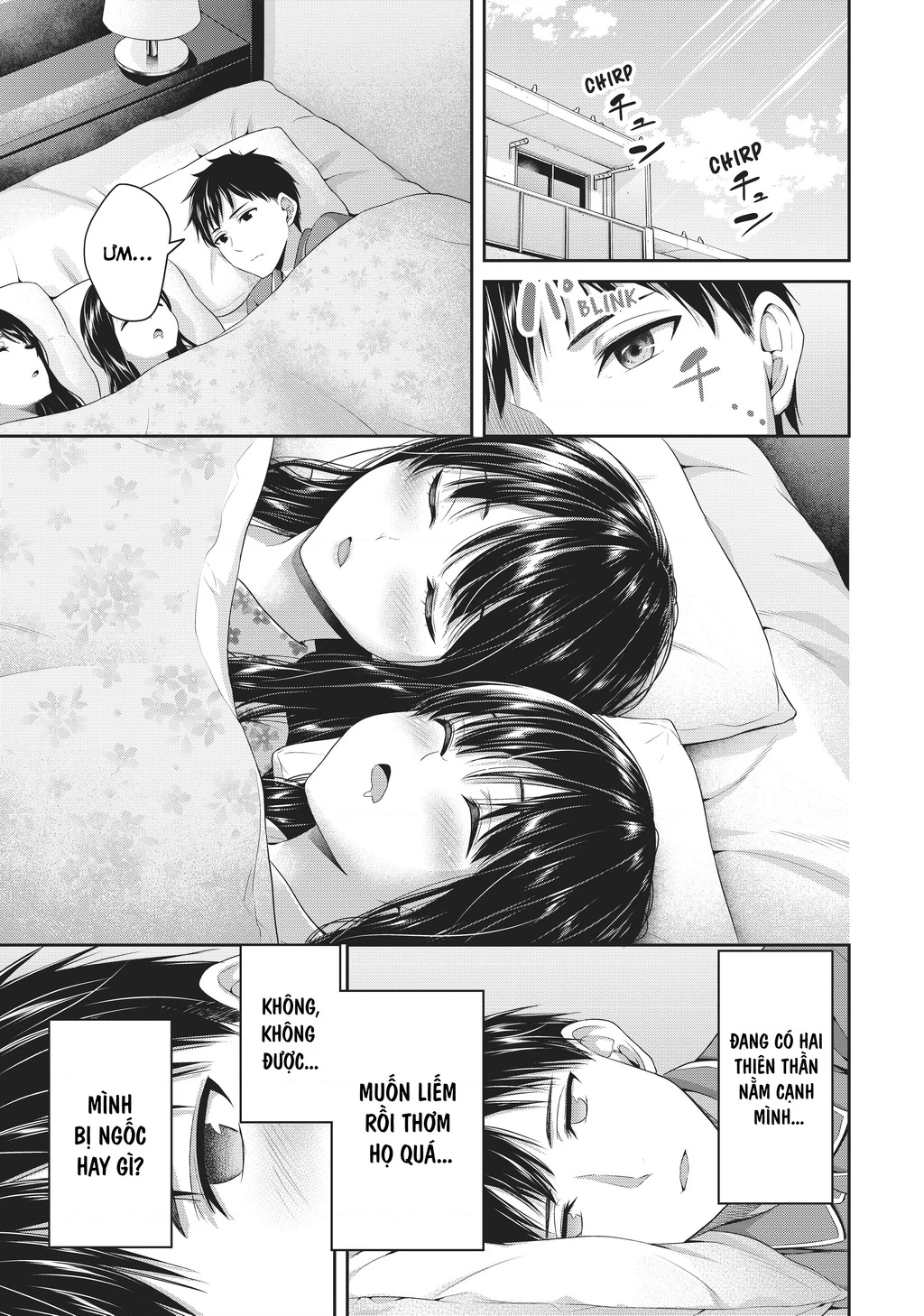 Thứ Mà Đôi Ta Mong Muốn Chapter 145 - Trang 2