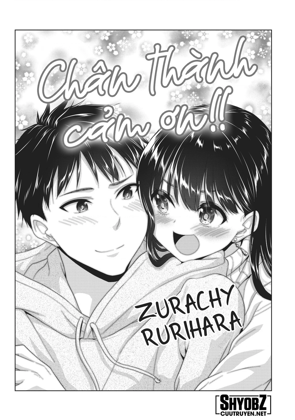 Thứ Mà Đôi Ta Mong Muốn Chapter 145 - Trang 2