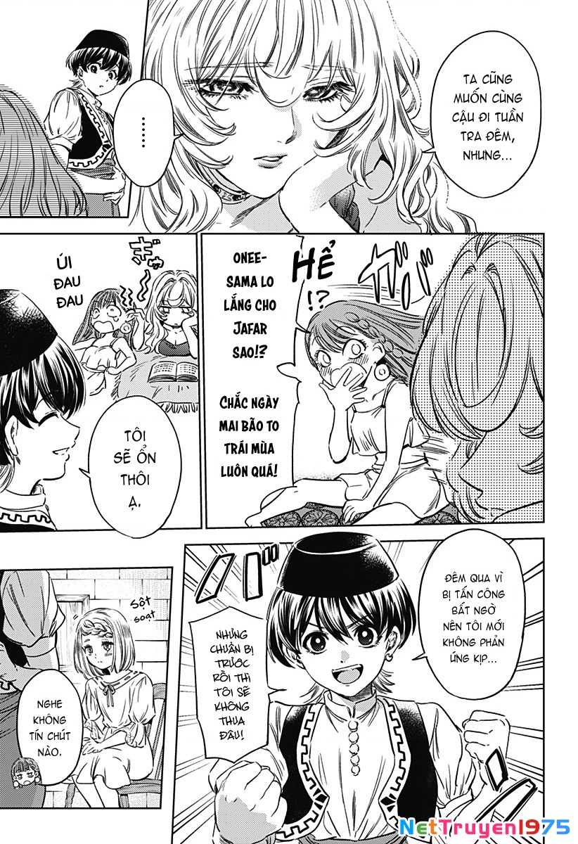 Mekkoku No Kangan (Eunuch Of The Empire) Chapter 6 - Trang 2