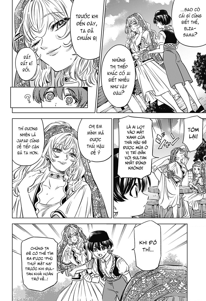 Mekkoku No Kangan (Eunuch Of The Empire) Chapter 8 - Trang 2