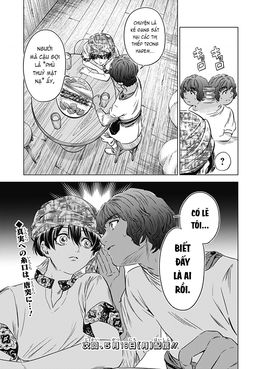 Mekkoku No Kangan (Eunuch Of The Empire) Chapter 8 - Trang 2