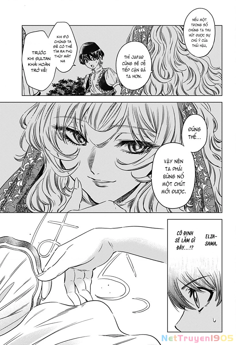 Mekkoku No Kangan (Eunuch Of The Empire) Chapter 10 - Trang 2