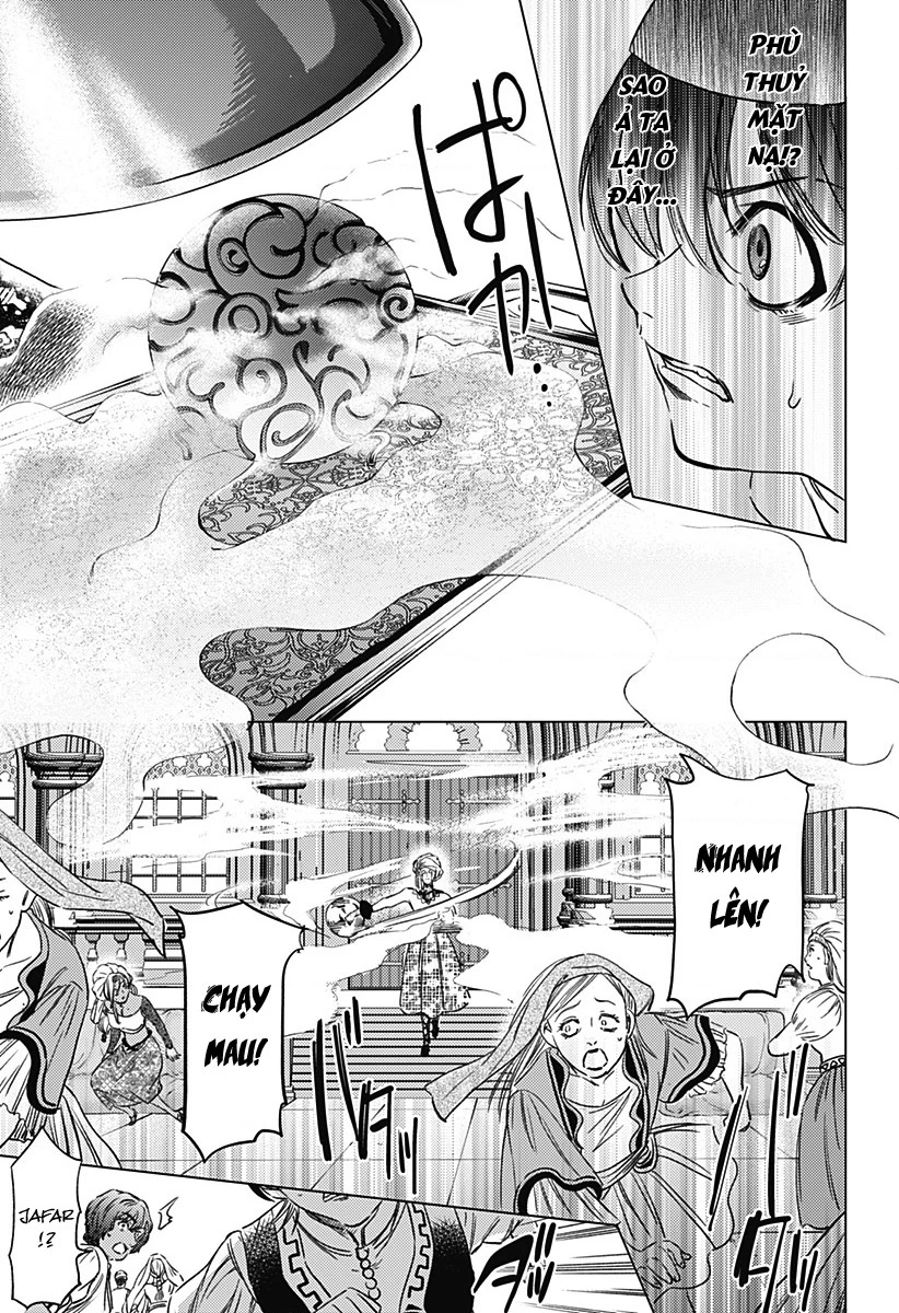 Mekkoku No Kangan (Eunuch Of The Empire) Chapter 10 - Trang 2