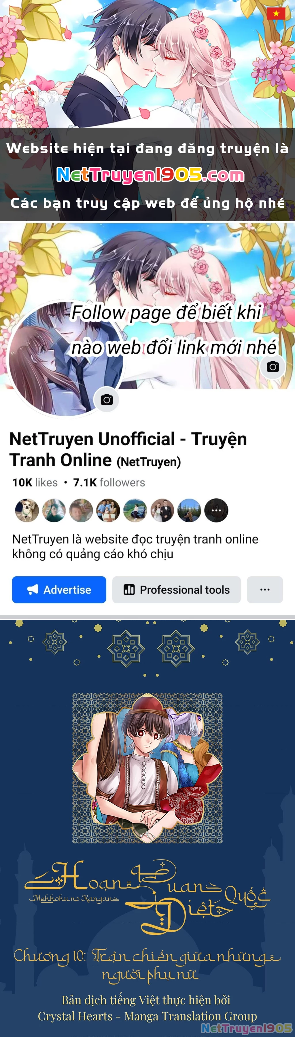 Mekkoku No Kangan (Eunuch Of The Empire) Chapter 10 - Trang 2