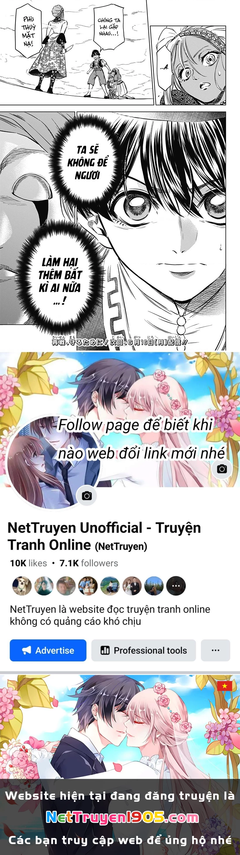 Mekkoku No Kangan (Eunuch Of The Empire) Chapter 10 - Trang 2