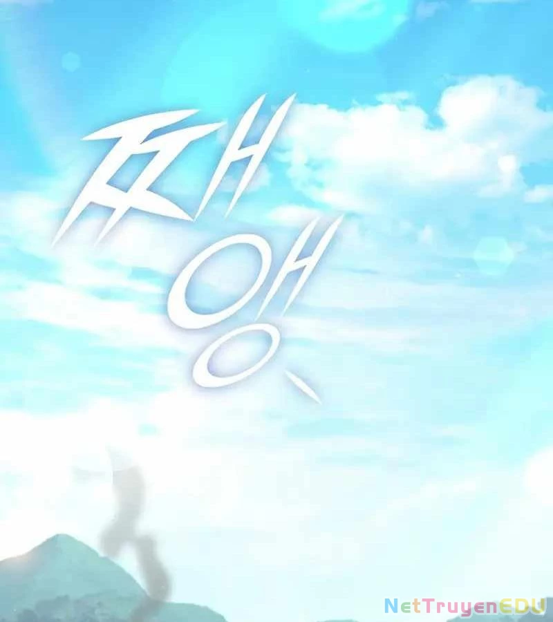 Bố Tôi Quá Mạnh Chapter 186 - Trang 2