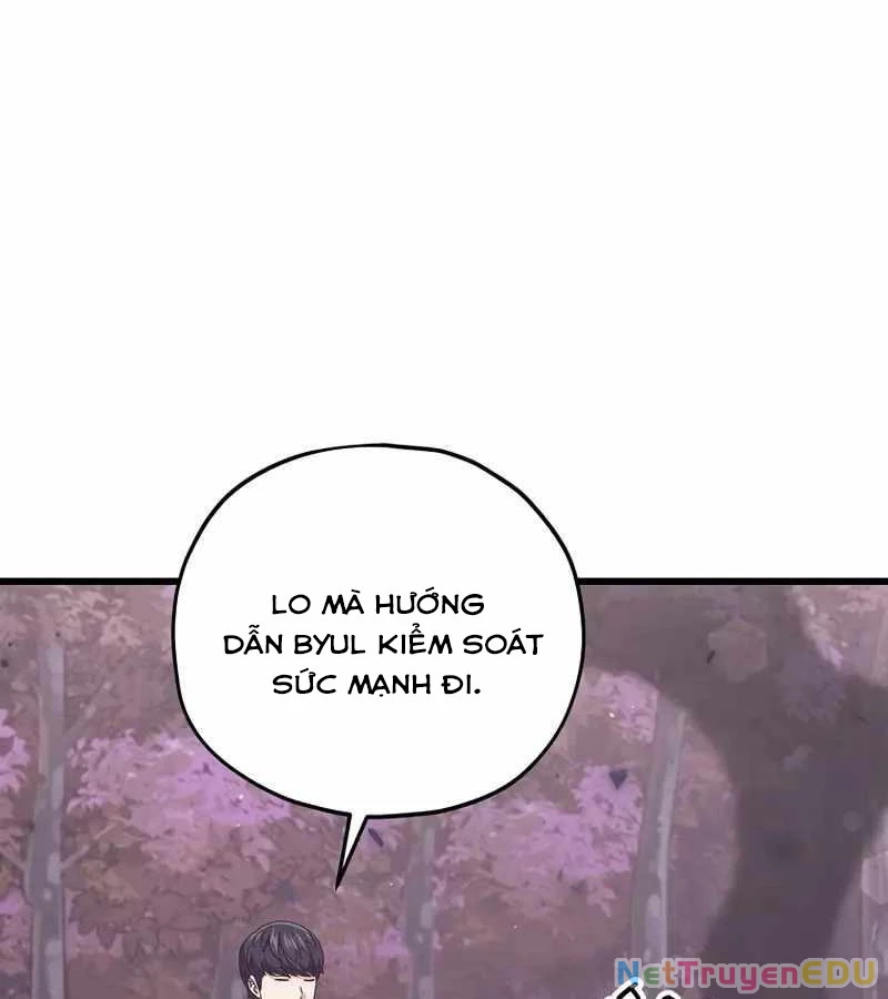 Bố Tôi Quá Mạnh Chapter 186 - Trang 2