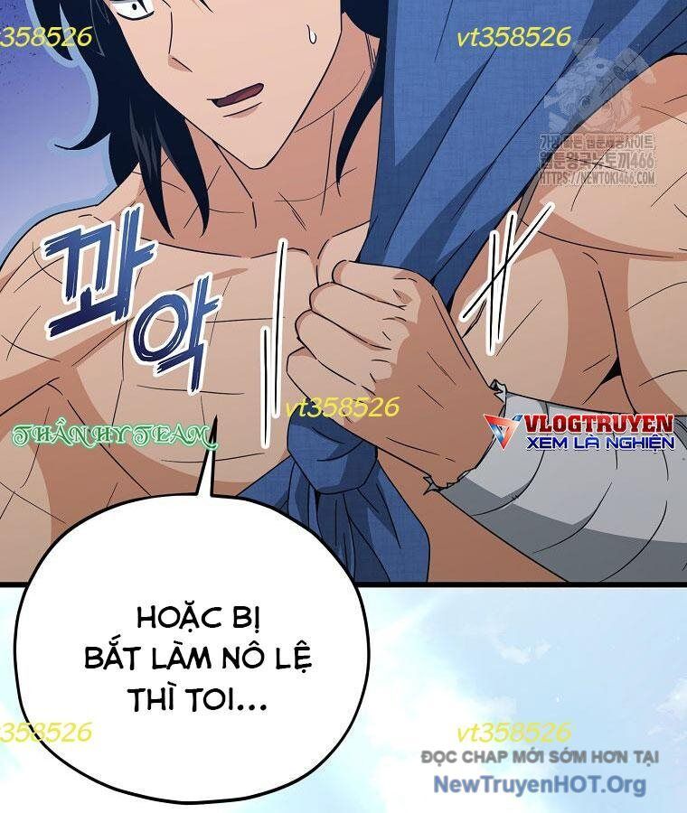 Bố Tôi Quá Mạnh Chapter 196 - Trang 2