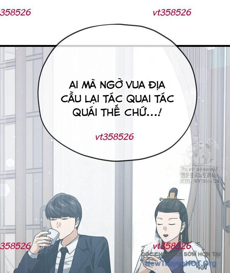 Bố Tôi Quá Mạnh Chapter 196 - Trang 2
