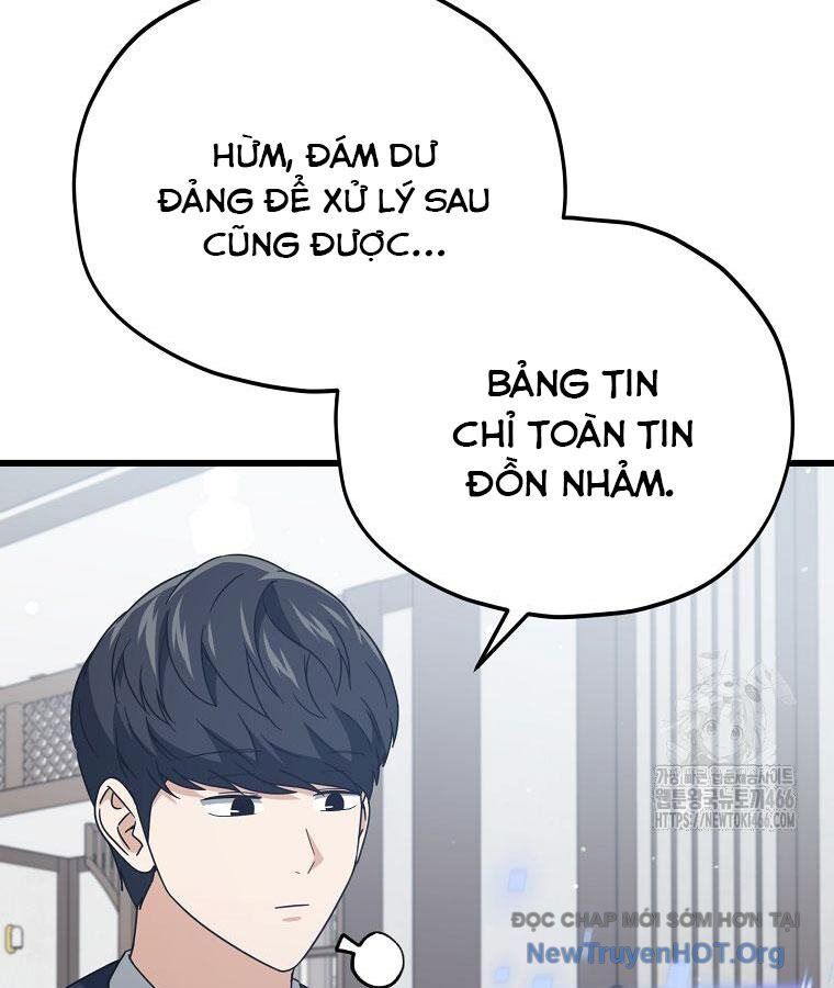 Bố Tôi Quá Mạnh Chapter 196 - Trang 2
