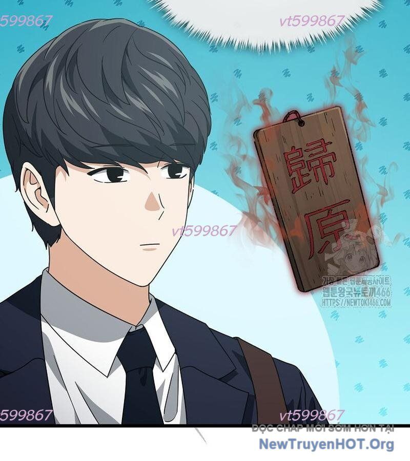 Bố Tôi Quá Mạnh Chapter 199 - Trang 2
