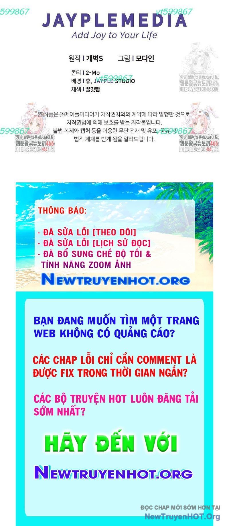 Bố Tôi Quá Mạnh Chapter 199 - Trang 2