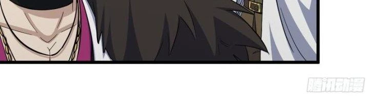 Tôi Chuyển Vàng Tại Mạt Thế Chapter 432 - Trang 2