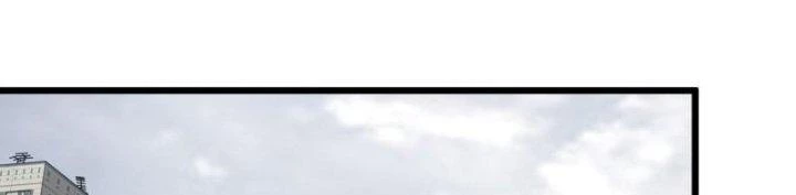 Tôi Chuyển Vàng Tại Mạt Thế Chapter 432 - Trang 2