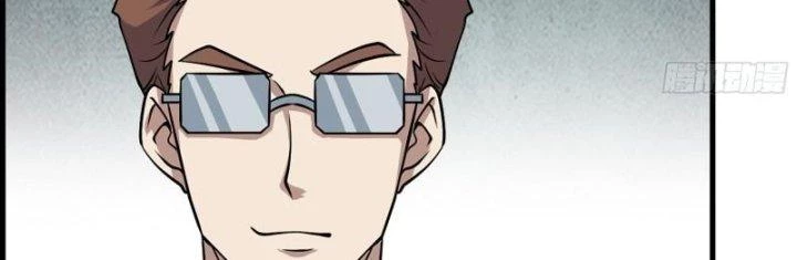 Tôi Chuyển Vàng Tại Mạt Thế Chapter 432 - Trang 2