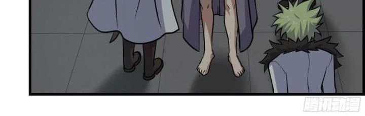 Tôi Chuyển Vàng Tại Mạt Thế Chapter 432 - Trang 2