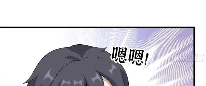 Tôi Chuyển Vàng Tại Mạt Thế Chapter 436 - Trang 2