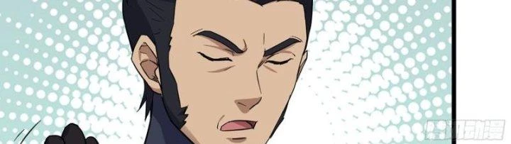 Tôi Chuyển Vàng Tại Mạt Thế Chapter 441 - Trang 2