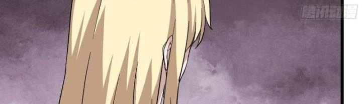 Tôi Chuyển Vàng Tại Mạt Thế Chapter 442 - Trang 2