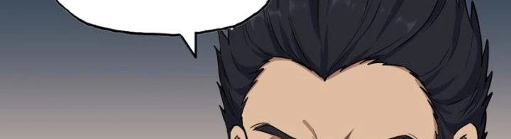 Tôi Chuyển Vàng Tại Mạt Thế Chapter 442 - Trang 2