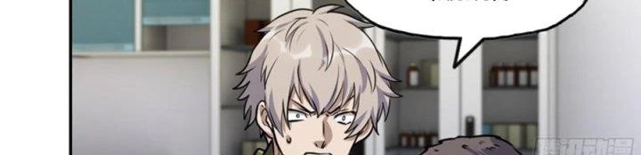 Tôi Chuyển Vàng Tại Mạt Thế Chapter 444 - Trang 2