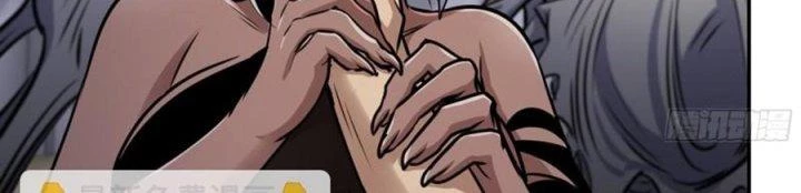 Tôi Chuyển Vàng Tại Mạt Thế Chapter 444 - Trang 2