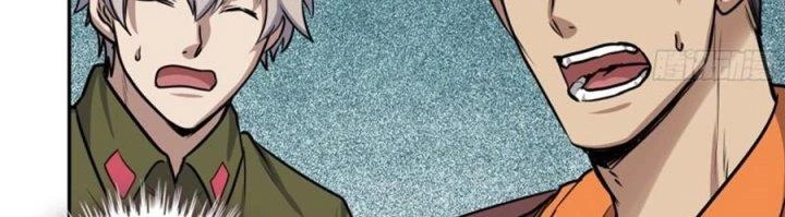 Tôi Chuyển Vàng Tại Mạt Thế Chapter 444 - Trang 2