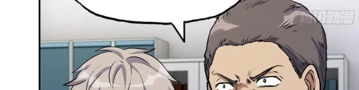 Tôi Chuyển Vàng Tại Mạt Thế Chapter 444 - Trang 2