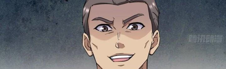 Tôi Chuyển Vàng Tại Mạt Thế Chapter 446 - Trang 2