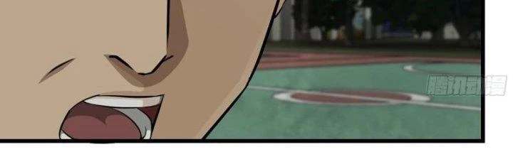 Tôi Chuyển Vàng Tại Mạt Thế Chapter 446 - Trang 2