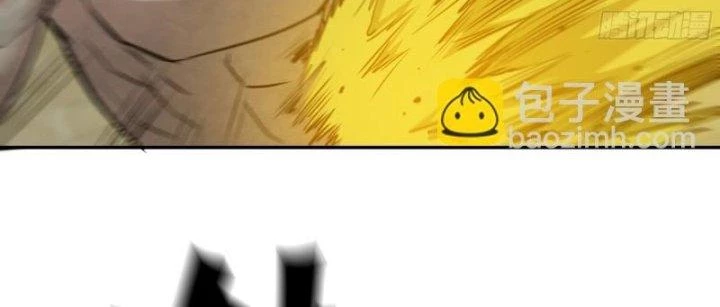 Tôi Chuyển Vàng Tại Mạt Thế Chapter 446 - Trang 2