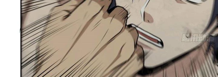 Tôi Chuyển Vàng Tại Mạt Thế Chapter 446 - Trang 2