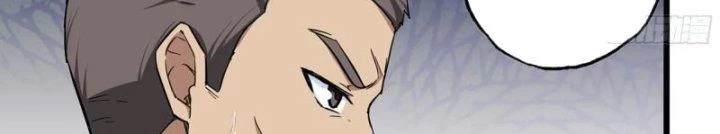 Tôi Chuyển Vàng Tại Mạt Thế Chapter 446 - Trang 2