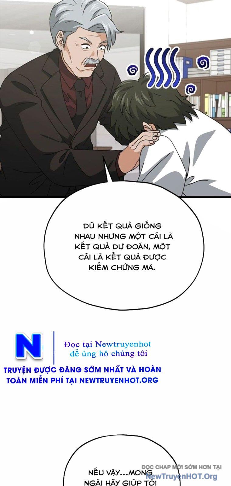 Bố Tôi Quá Mạnh Chapter 206 - Trang 2