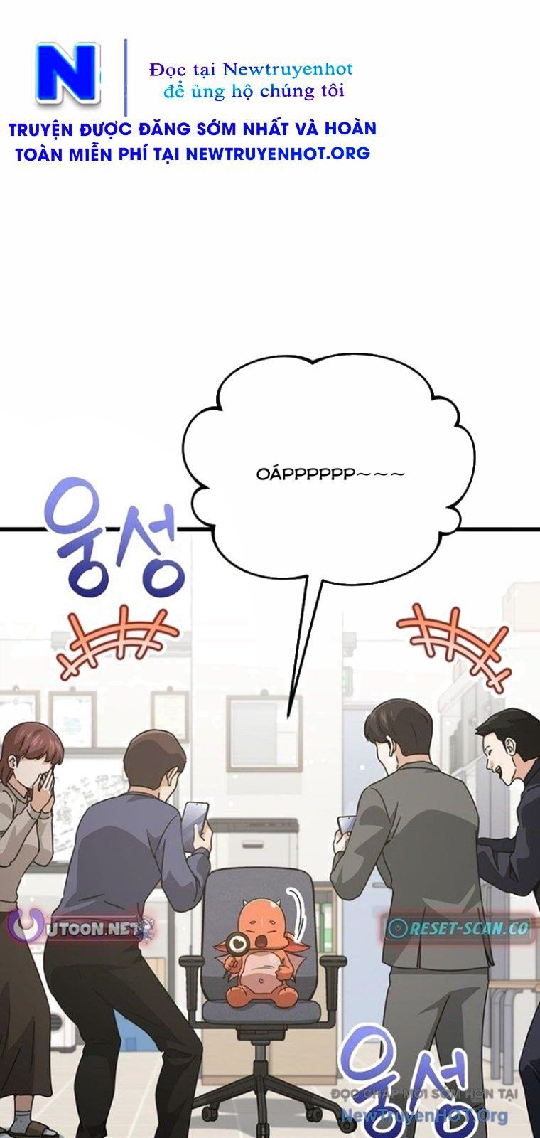 Bố Tôi Quá Mạnh Chapter 206 - Trang 2