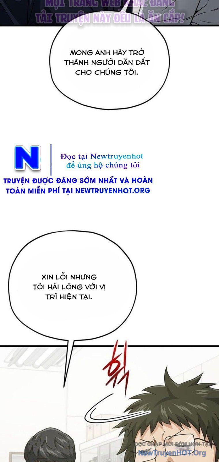 Bố Tôi Quá Mạnh Chapter 206 - Trang 2