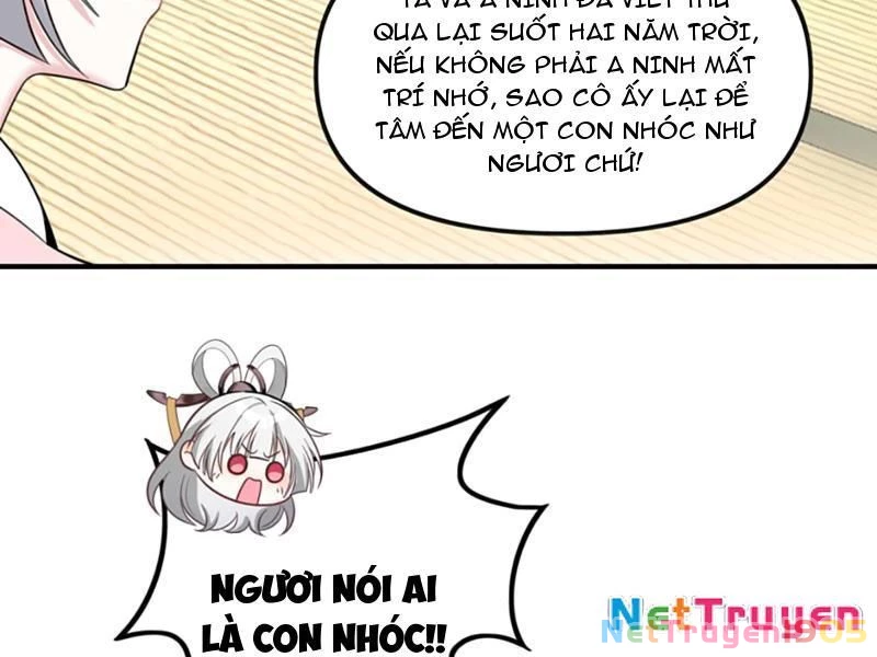 Nữ Đế? Ta Chỉ Cùng Nương Tử Yêu Đương! Chapter 6 - Trang 2