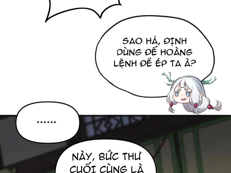 Nữ Đế? Ta Chỉ Cùng Nương Tử Yêu Đương! Chapter 6 - Trang 2