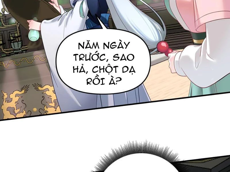 Nữ Đế? Ta Chỉ Cùng Nương Tử Yêu Đương! Chapter 6 - Trang 2