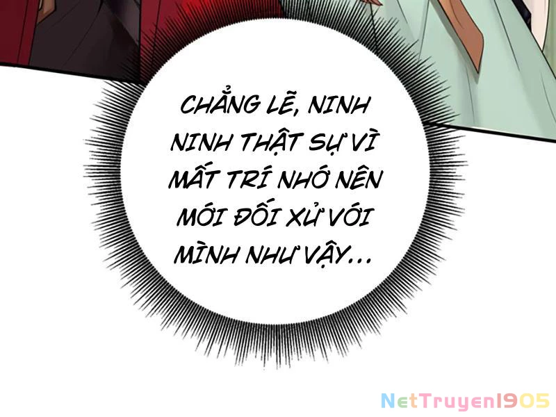 Nữ Đế? Ta Chỉ Cùng Nương Tử Yêu Đương! Chapter 6 - Trang 2
